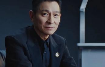 刘德华将举行线上演唱会