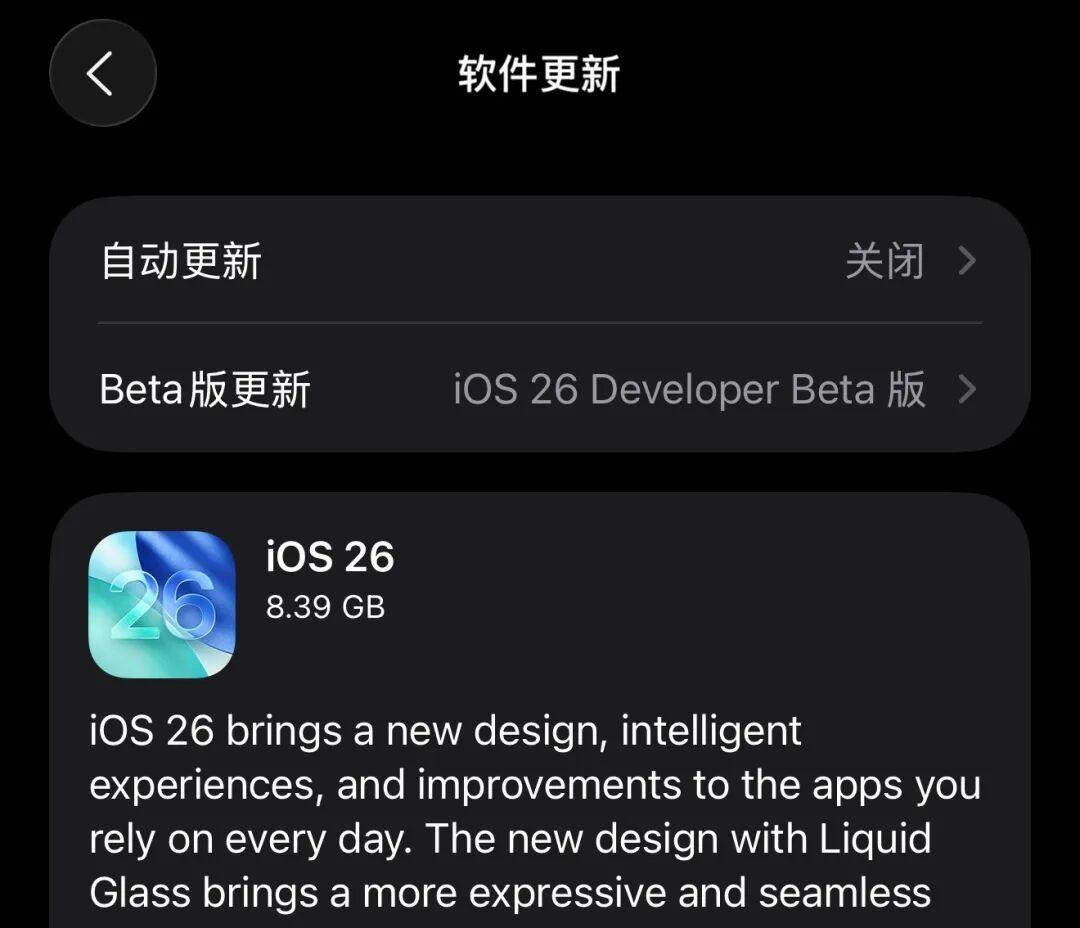 图片加载失败