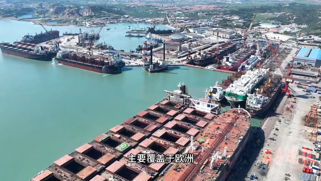 云话山东|绿色修船撬动海外市场，荣成这家企业有何高招？