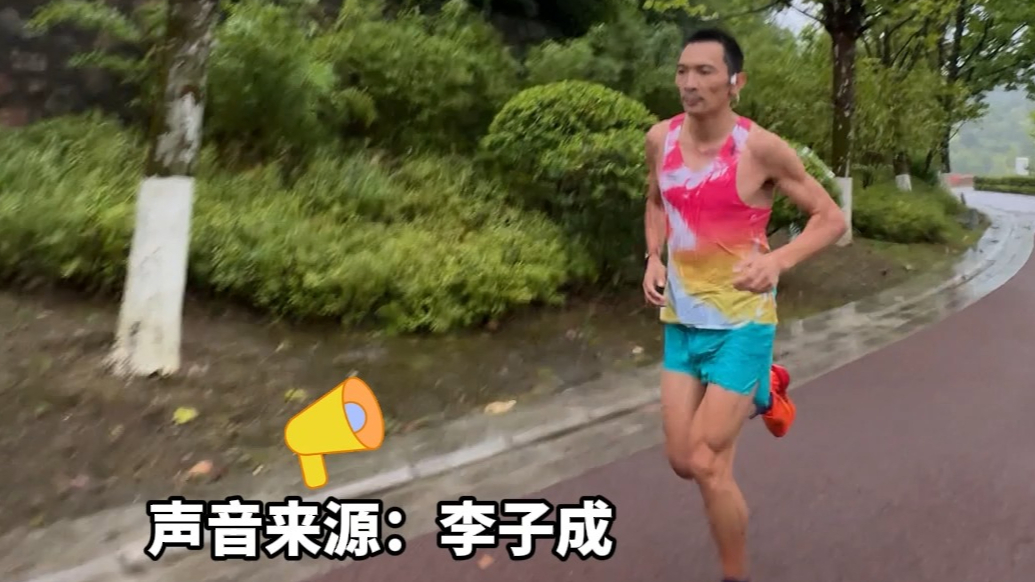 果然视频丨登泰山最快的男人李子成，2007年创纪录前进行过专项训练，曾一天之内爬十趟千佛山