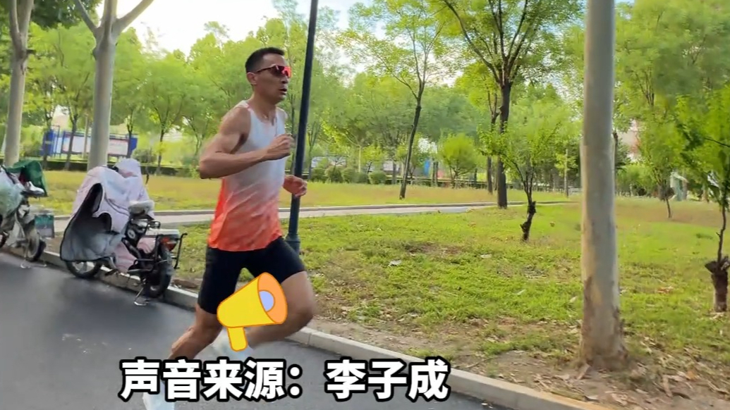 果然视频丨养家、传递正能量、实现自我价值，这是35岁的李子成依然卖力奔跑的原因
