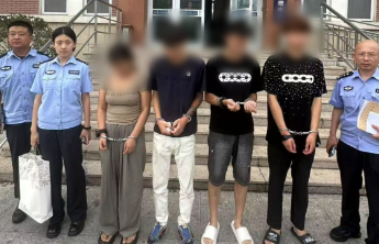 约会网友？实是陷阱！青岛警方打掉一个“仙人跳”犯罪团伙
