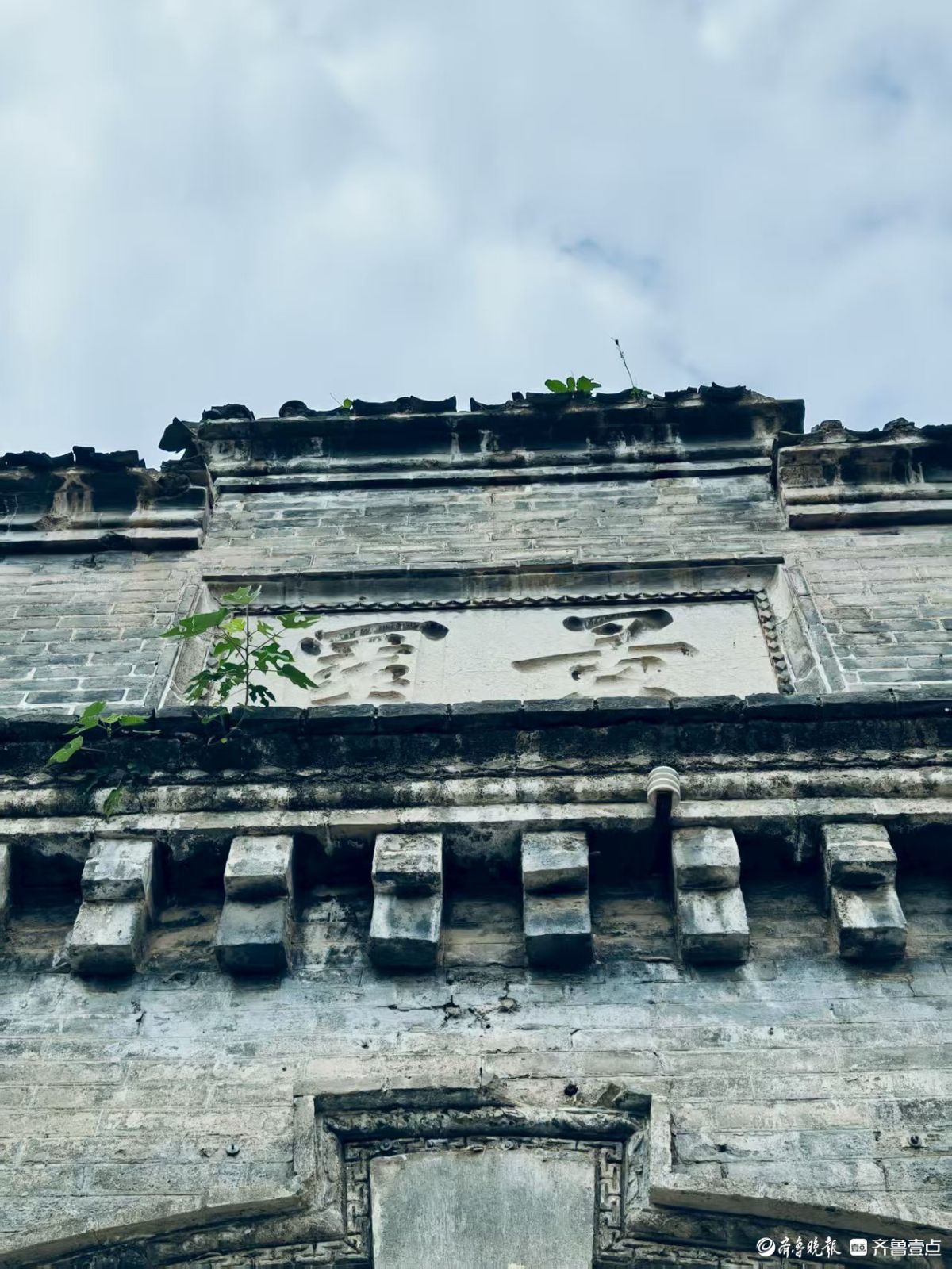 济南上新街打卡地