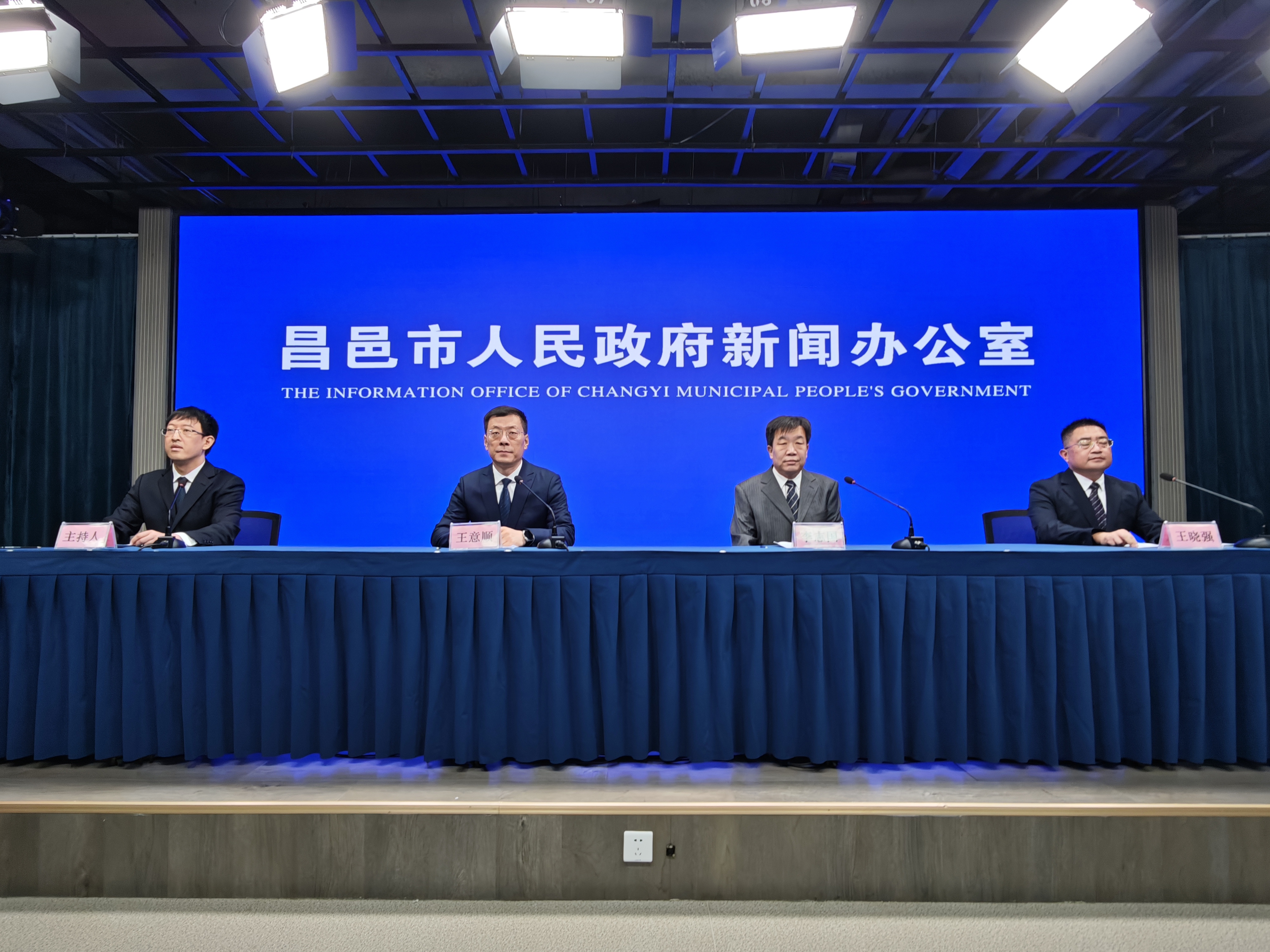 推出11项精彩活动！2025黄元御中医药文化宣传周即将启幕