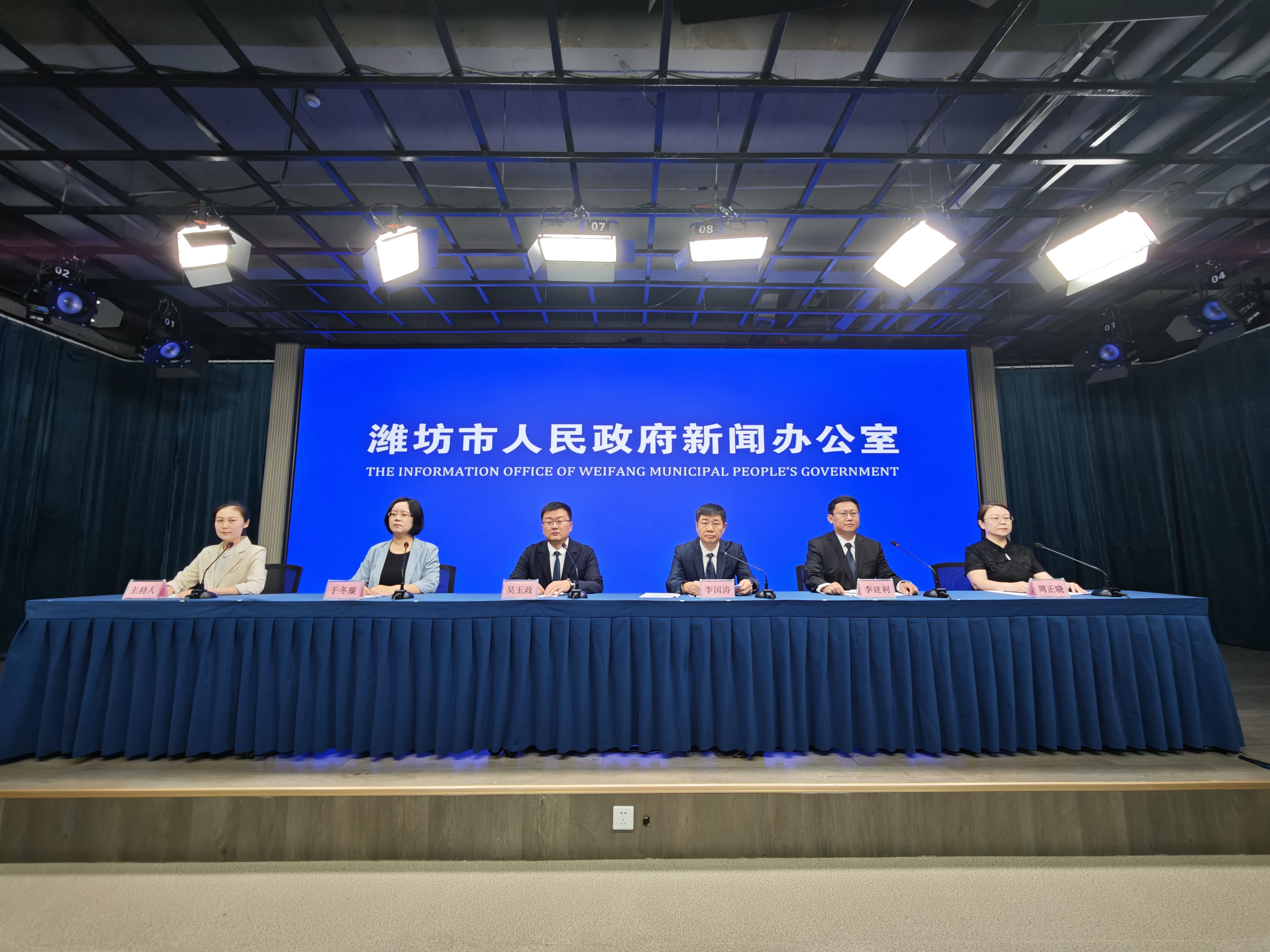 新增诸城、峡山！“齐鲁天路”扩容延伸工程取得新突破