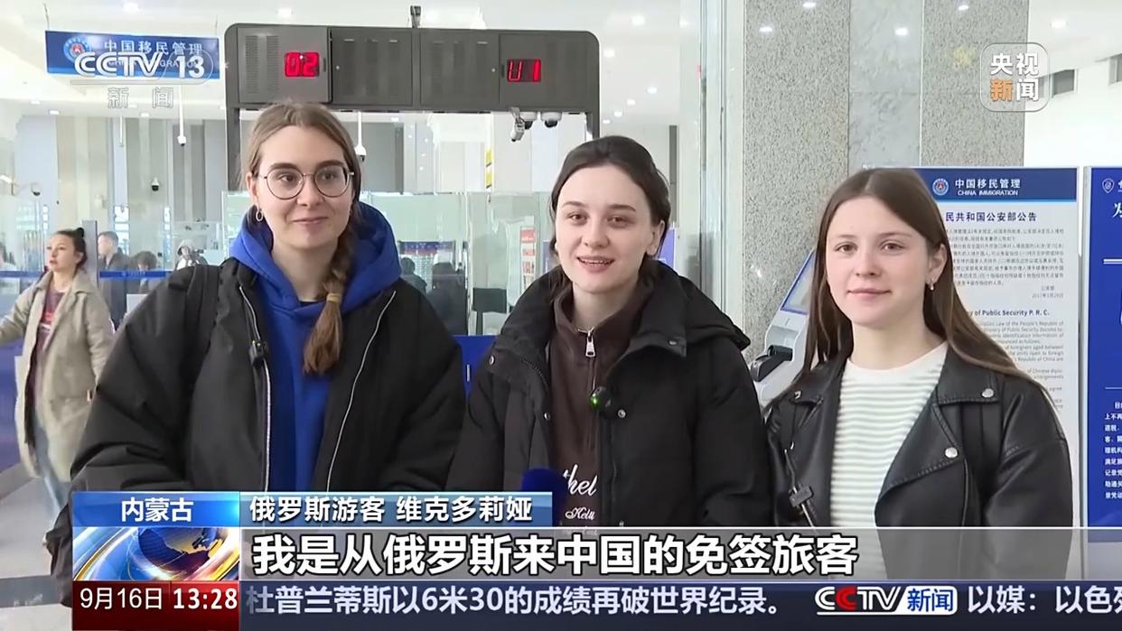 图片加载失败