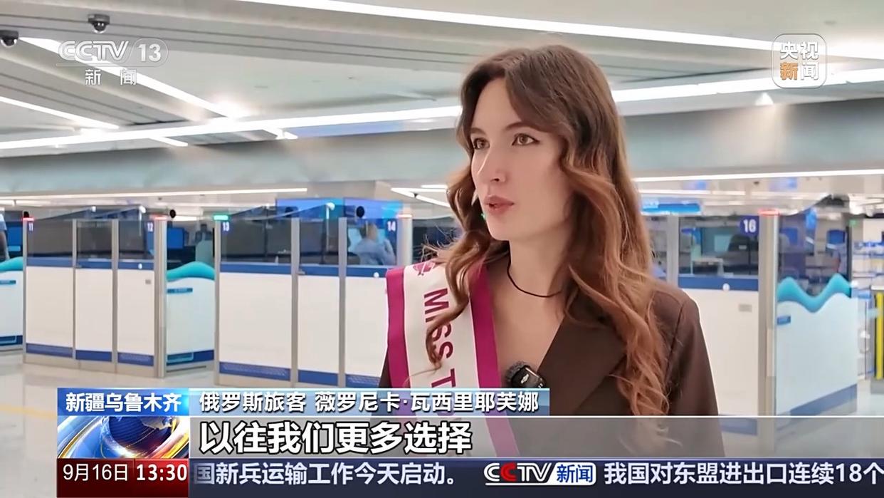图片加载失败