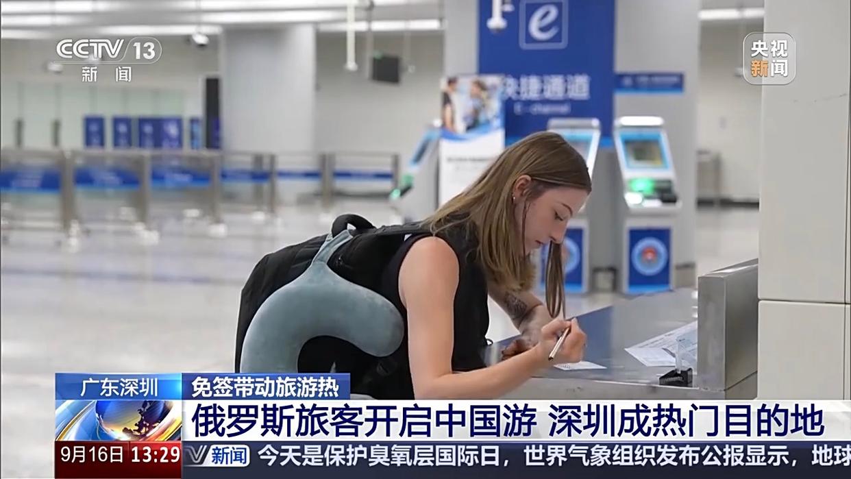 图片加载失败