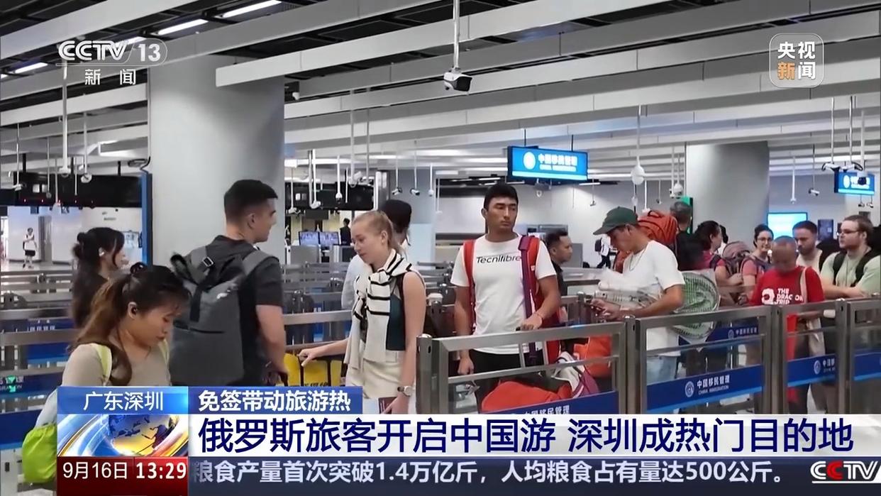 图片加载失败