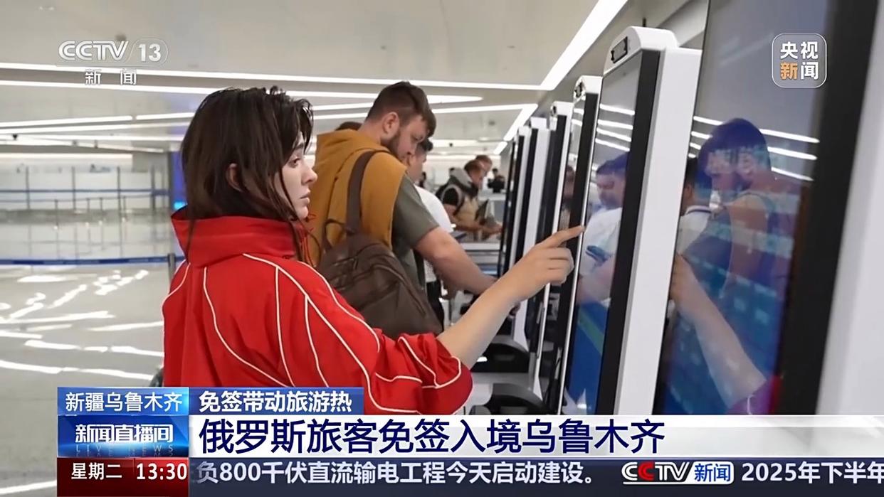 图片加载失败