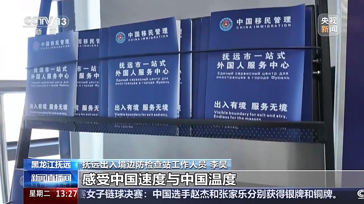 图片加载失败