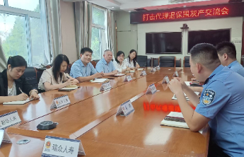 警保联动出击，济宁筑牢打击“代理退保”黑灰产防线