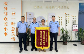 雷霆出击！菏泽交警直属一大队12小时速破肇事逃逸案
