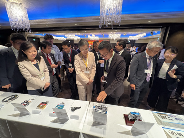 Shandong-Japan smart industries meet in Nagoya to fuel future cooperation