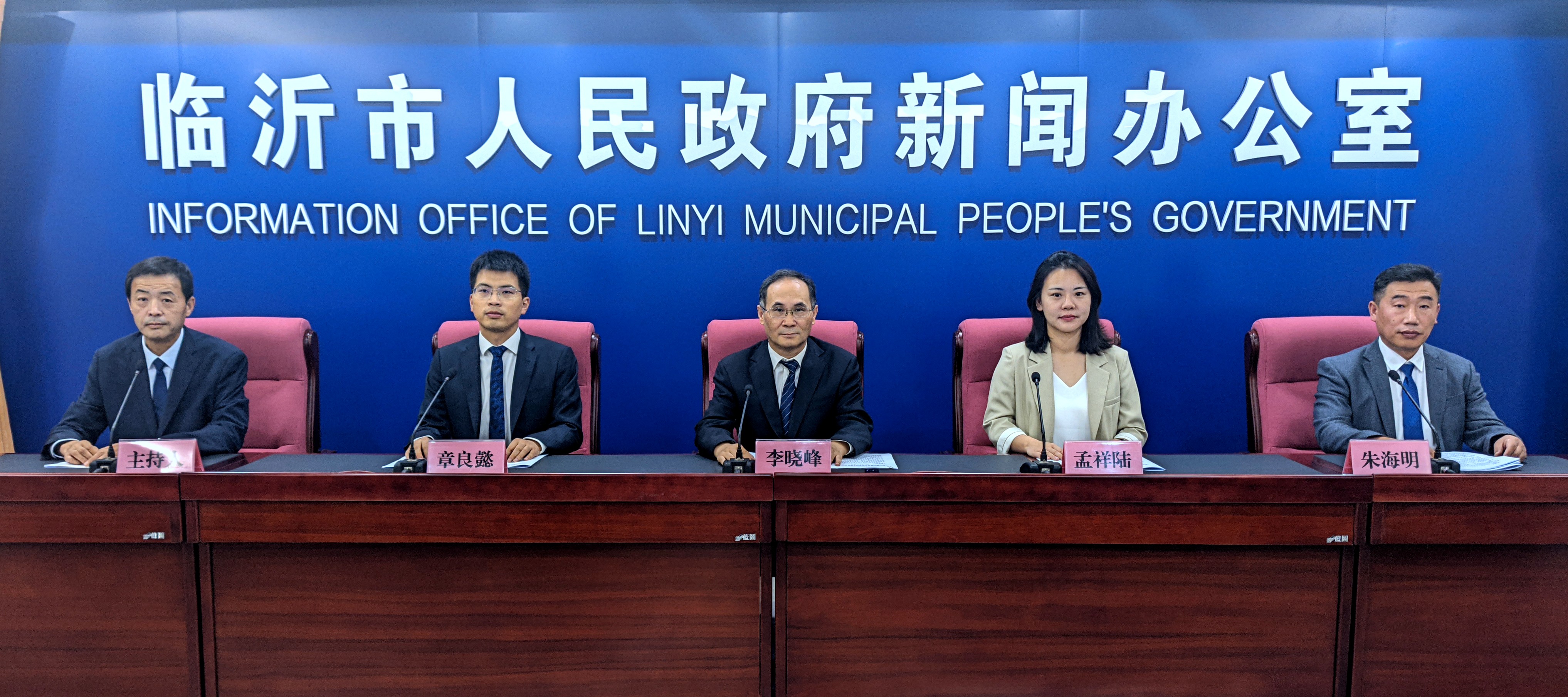 160余家企业铸就150亿产业集群，临沂新能源产业链加速崛起