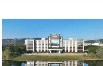 广东佳纳能源科技有限公司违规被罚10万元