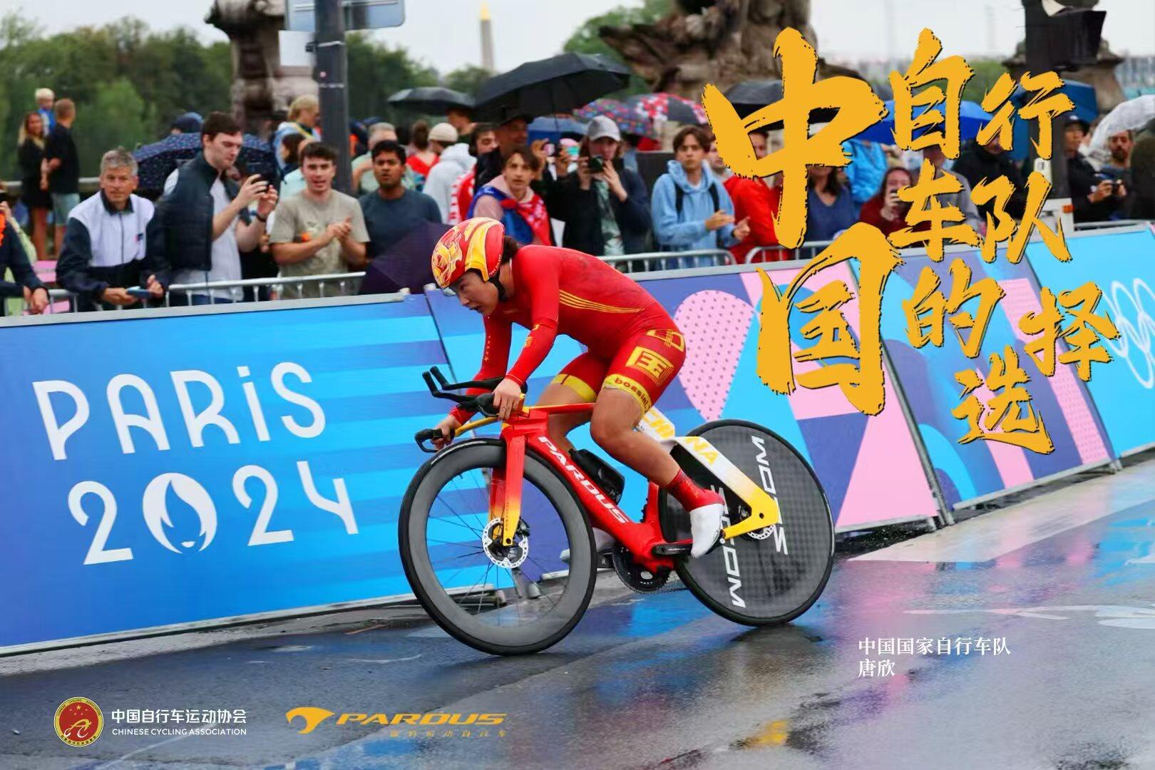 千余项专利458亿元产值！德州体育产业以“智”取胜 享誉全球