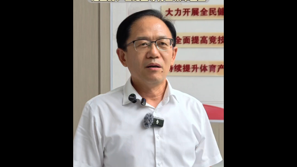 果然视频｜德州，全国最大体育装备生产及研发基地