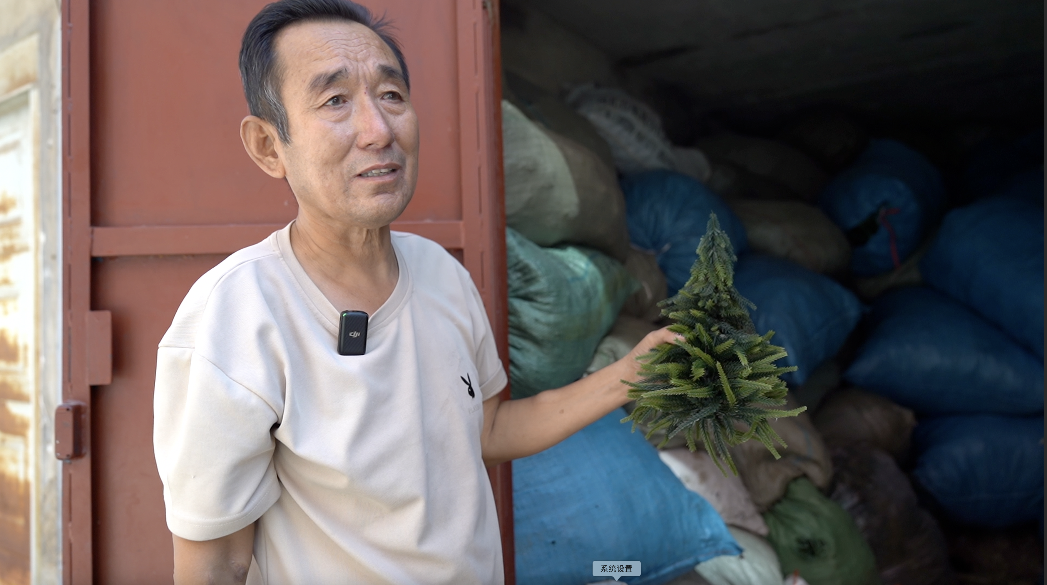 拾光记丨刘国新：“我命由我不由天”，要健康快乐地活着