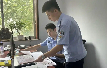 婚嫁现金不翼而飞，周村警方24小时破案