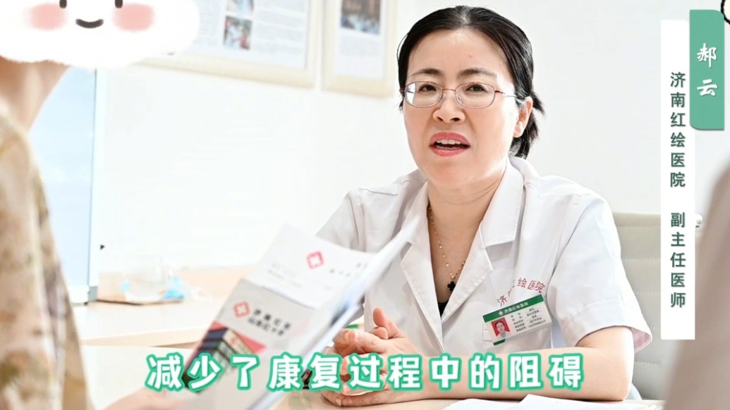 红绘医生说丨宫腹腔镜联合手术：微创治输卵管堵塞的优势