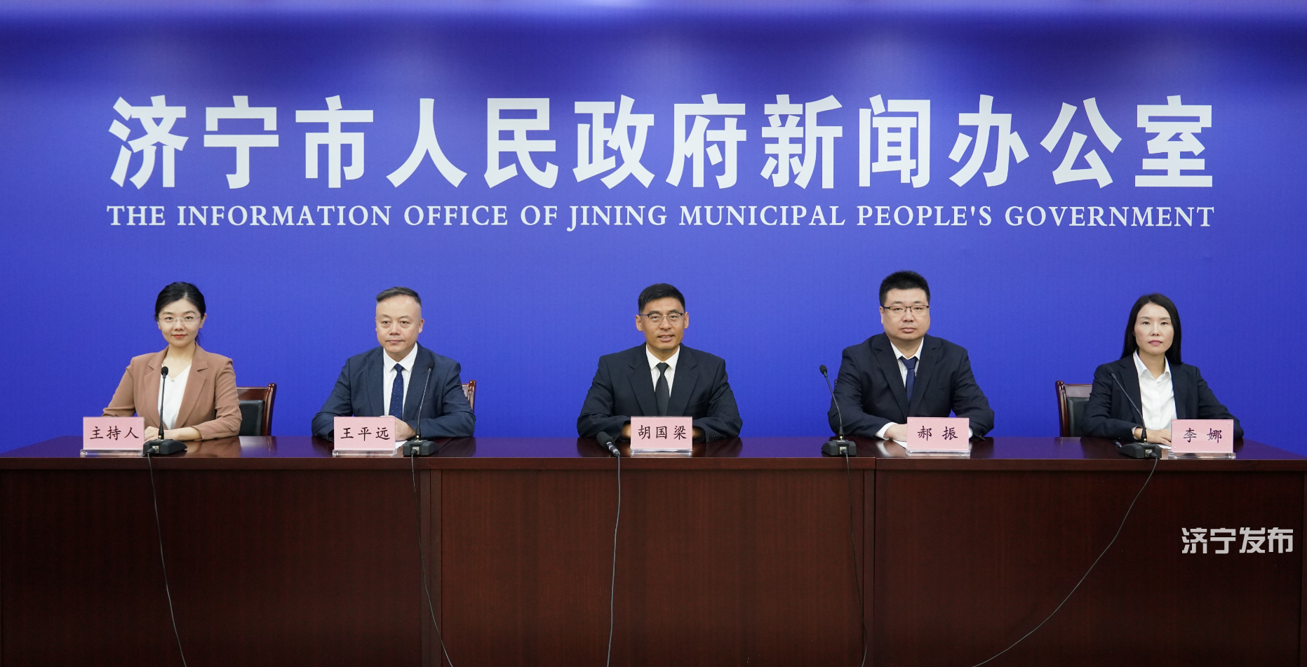  “质量+金融”双轮驱动，济宁推出“鲁质贷・运河质惠融” 