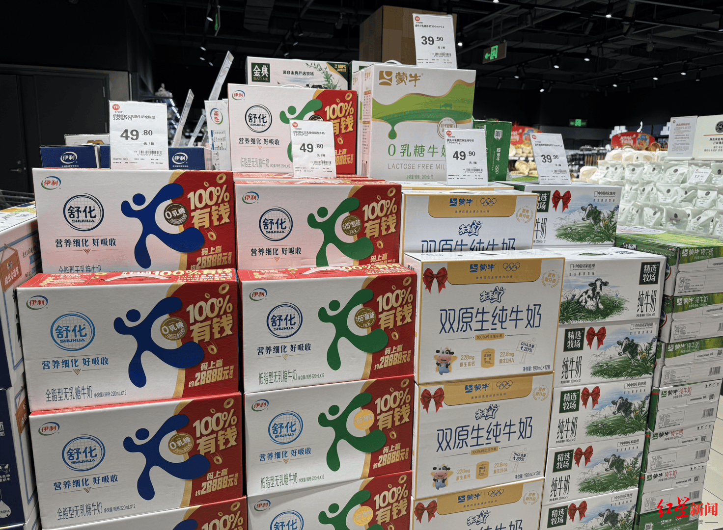 纯牛奶16日起禁止使用奶粉复原乳 实探超市销售情况