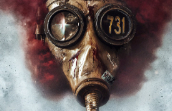 影片《731》成为中国影史上映首日场次冠军