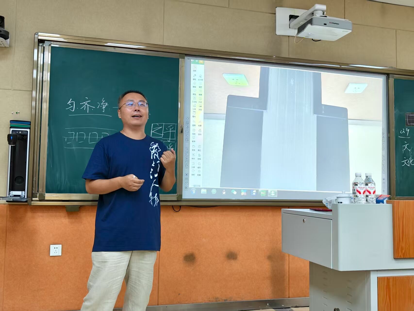 济南高新区黄金谷学校开展规范书写汉字教学专题讲座