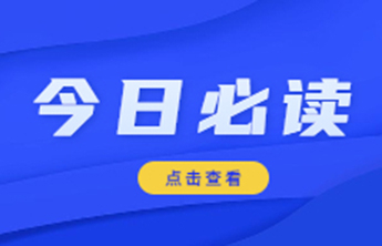 德州联合医院眼科杨少华：十年坚守，以母爱之心守护孩子“视”界