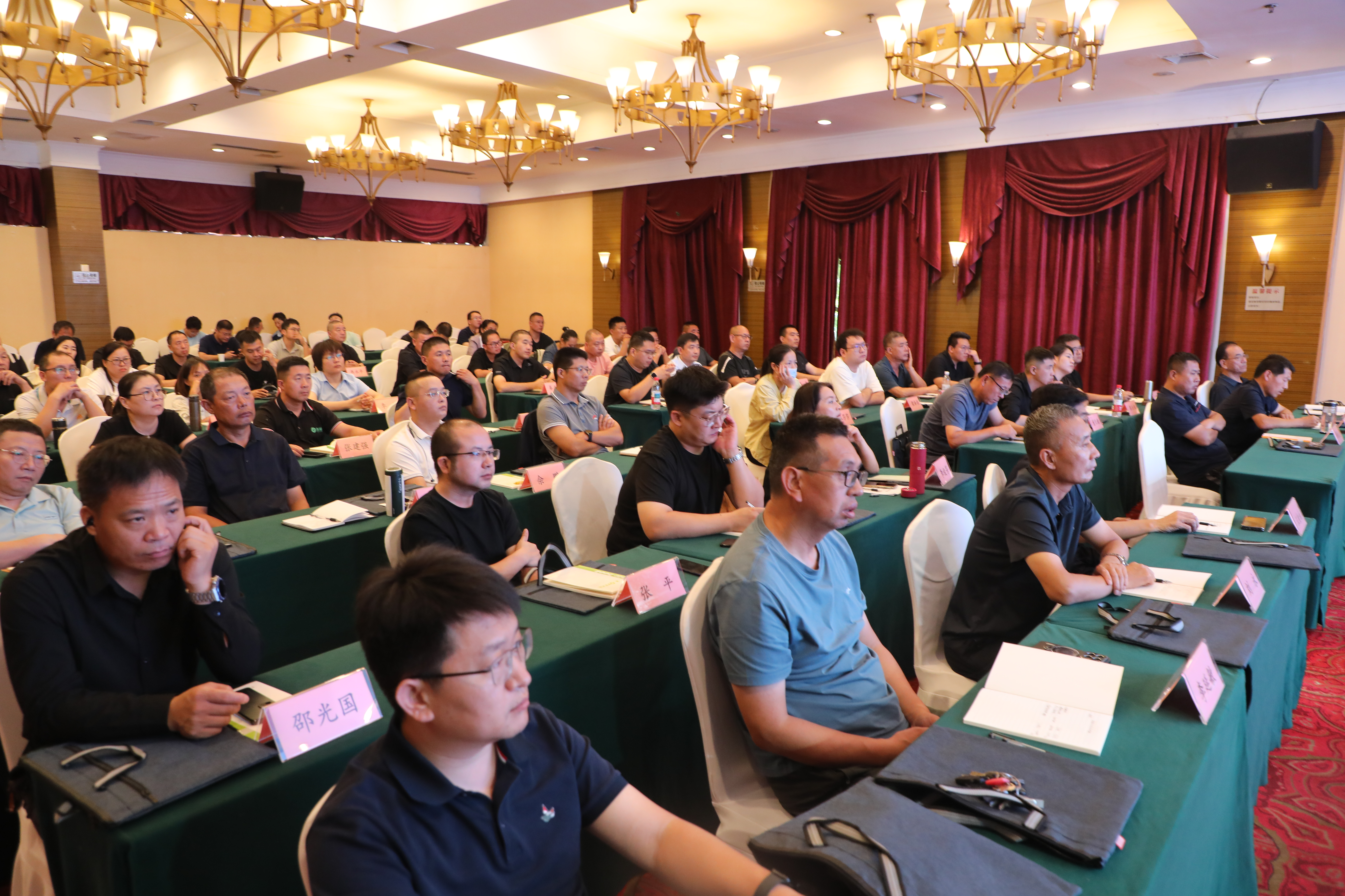 东营市建材行业工伤预防能力提升培训开班