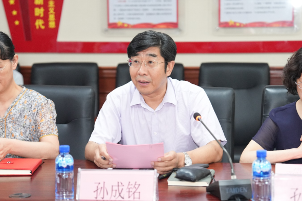 国际资源赋能区域医疗！2025年德国专家学术交流活动落地烟台
