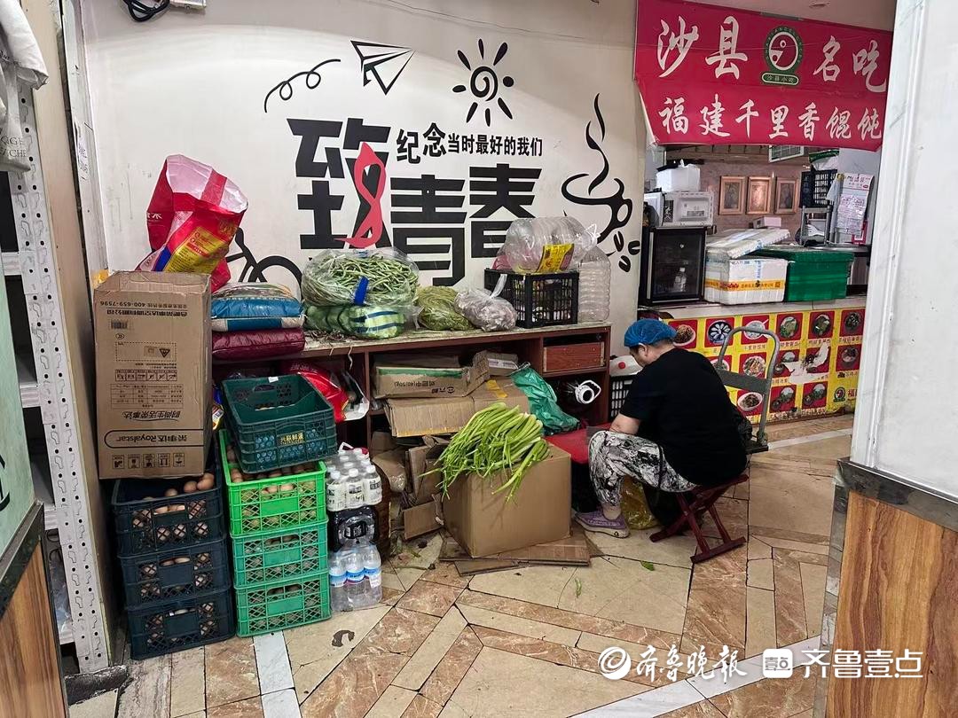 “顾客一吃就能尝出来”，济南不少外卖商家已标注“无预制菜”