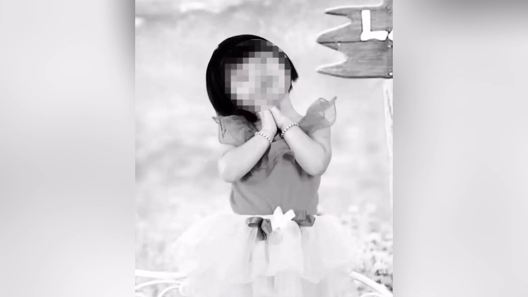 果然视频｜女孩被虐致死引发重组家庭儿童保护讨论：不能等呼救声
