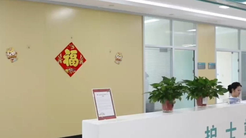百年学科，风华正茂|滨州市中心医院康复医学科风采展
