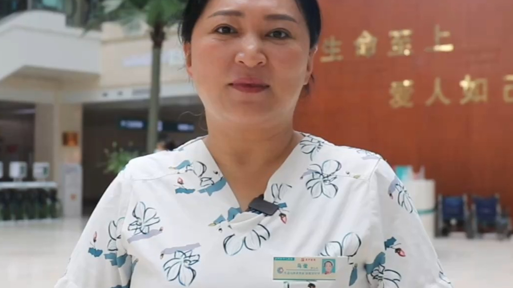 滨州市中心医院：每一次就诊都是信任的托付，您的健康全程守护