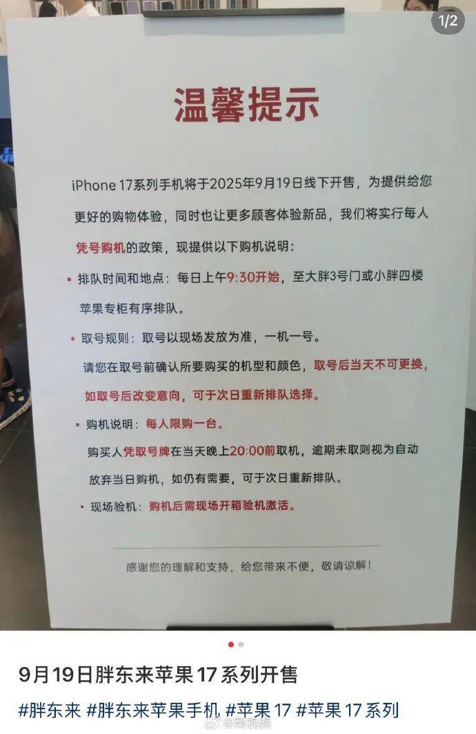 图片加载失败