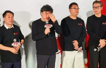 《731》今日上映，导演哽咽着说......