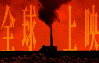 勿忘历史！没有人能平静地看完电影《731》