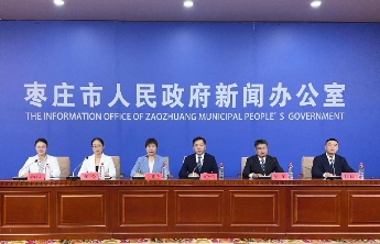 指尖传递爱！2025年枣庄“慈心一日捐”网络募捐额808万元