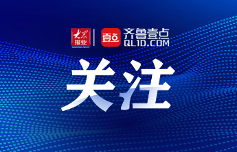 国网莒县供电公司：“四措并举”筑牢秋检物资保障防线