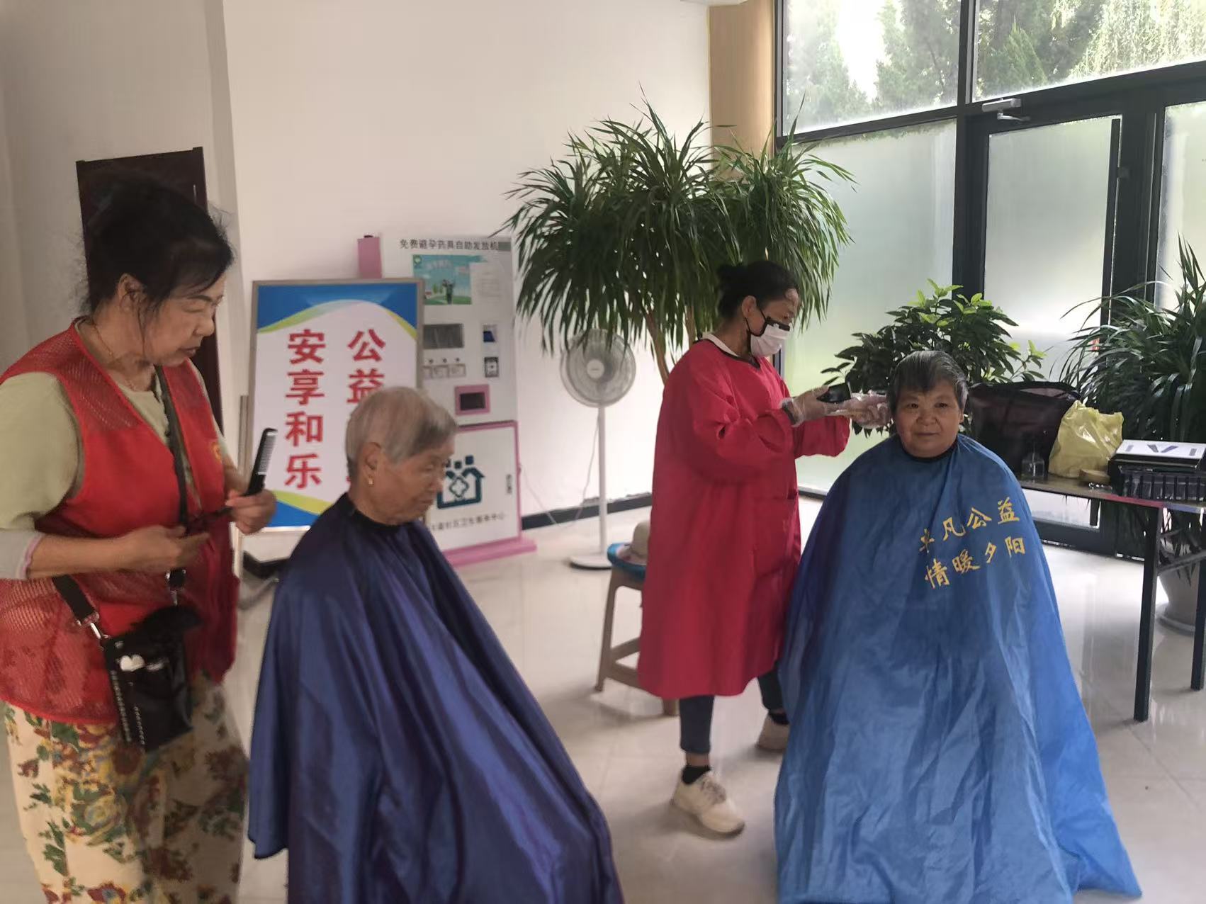 东营市志愿服务联合会联合卓凡公益开展“安享和乐”志愿服务活动
