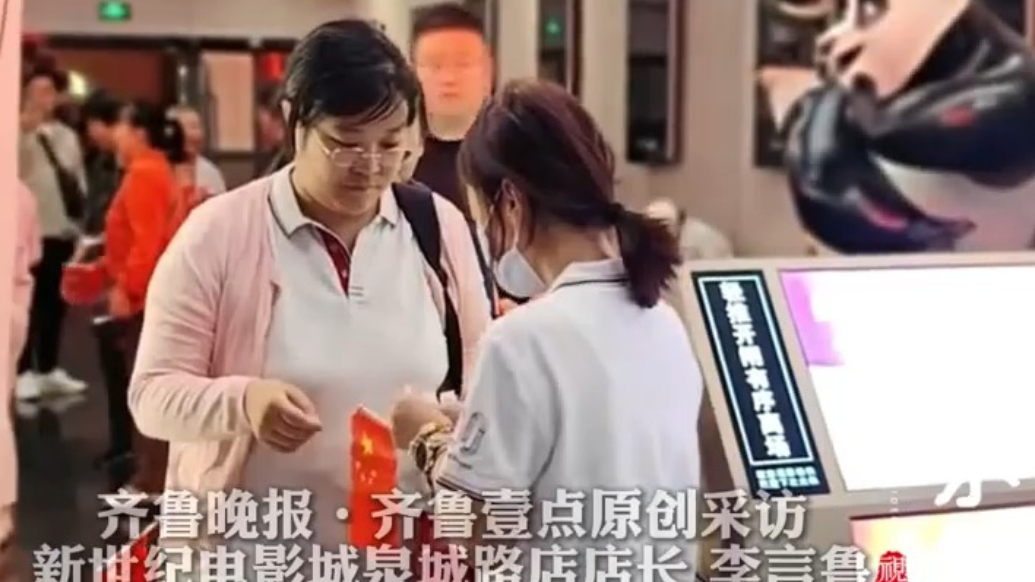 果然视频丨《731》济南首映9:18开场，影院：预售两场，全部满场