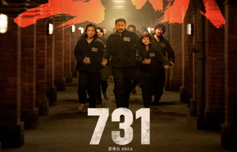 刚刚，《731》票房破1.33亿！成为中国内地影史单片单日总场次冠军