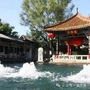 趵突泉的“趵”竟是从江西方言来的？