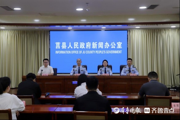 日照莒县：服务型执法助推城市精细化管理