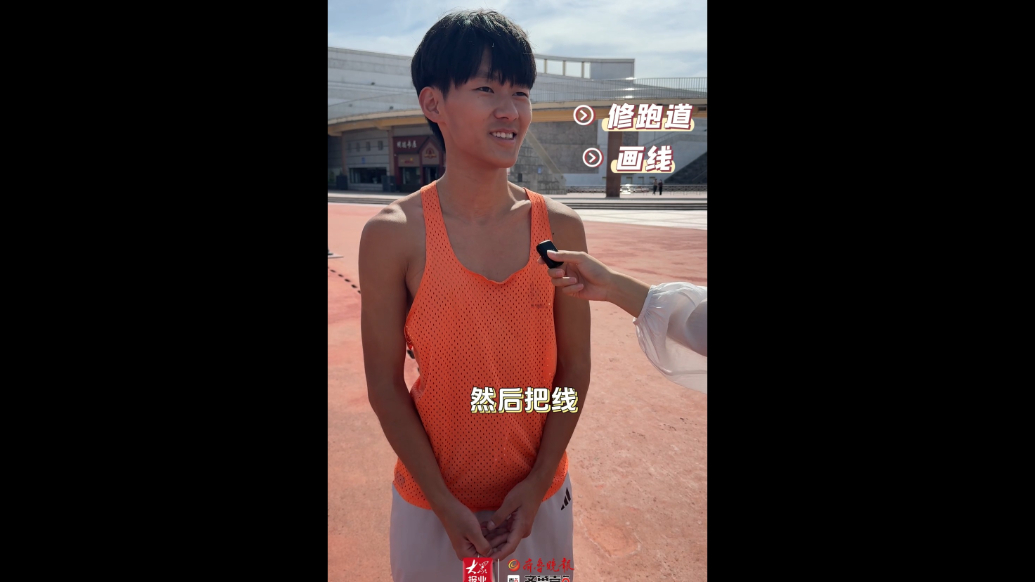 果然视频丨德州中心广场即将进行维修更新，听听市民们有什么意见