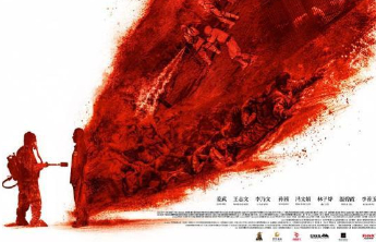 破2亿！电影《731》上映首日票房再创新高