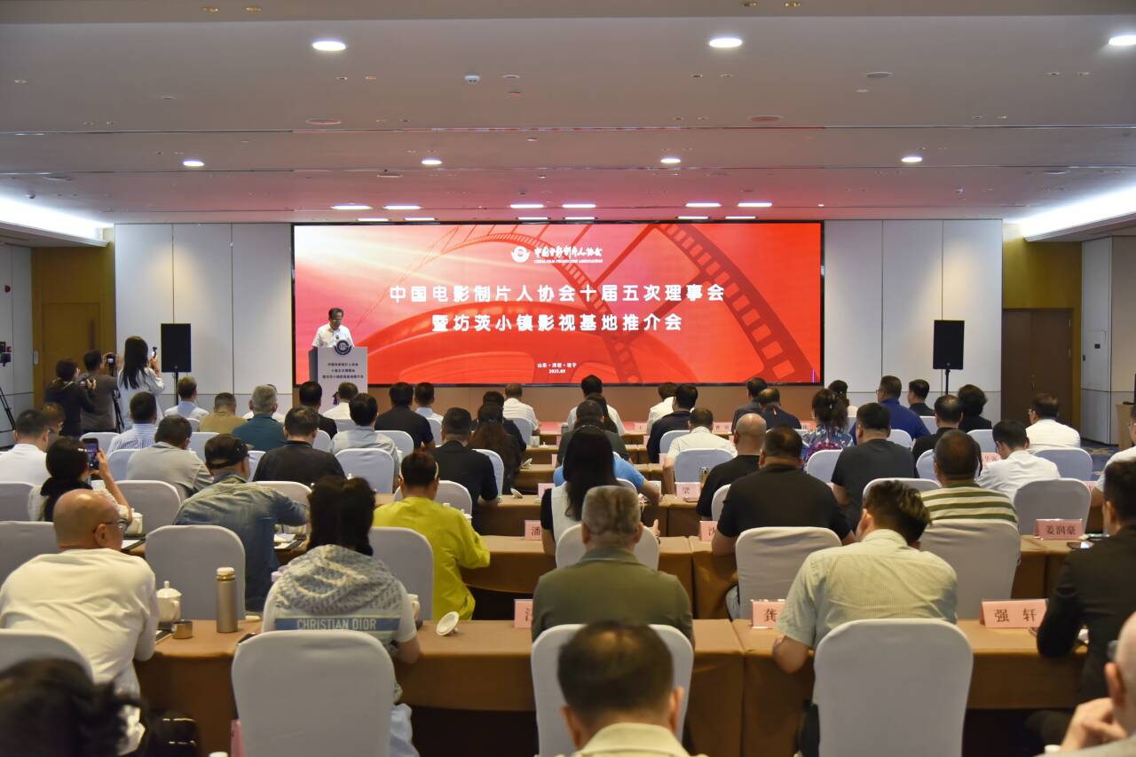 坊茨小镇打造历史+影视+文旅模式，三大龙头影视企业签约入驻