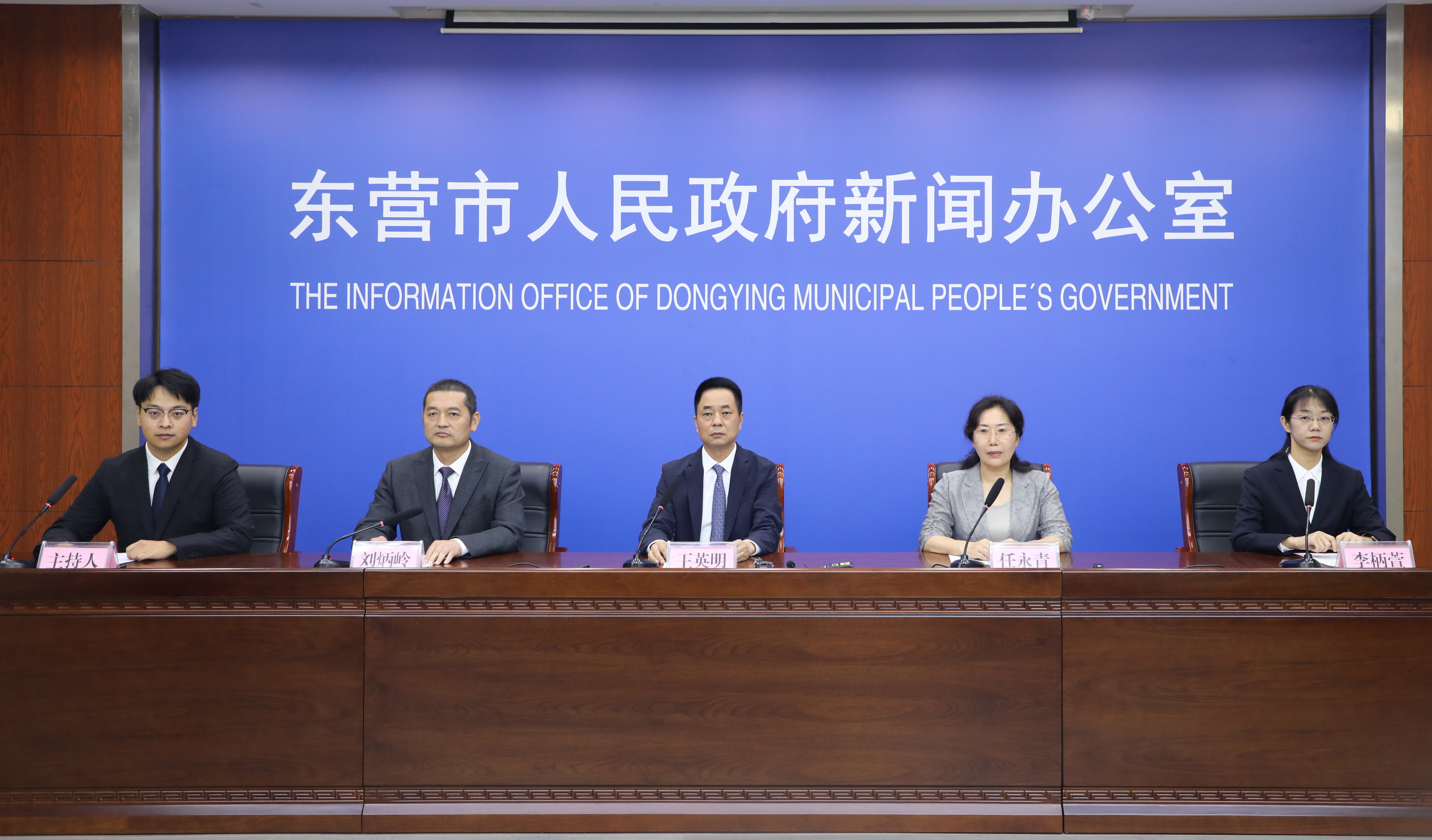 “庆农业丰收，享美好生活”，东营市将举办丰收节庆典活动